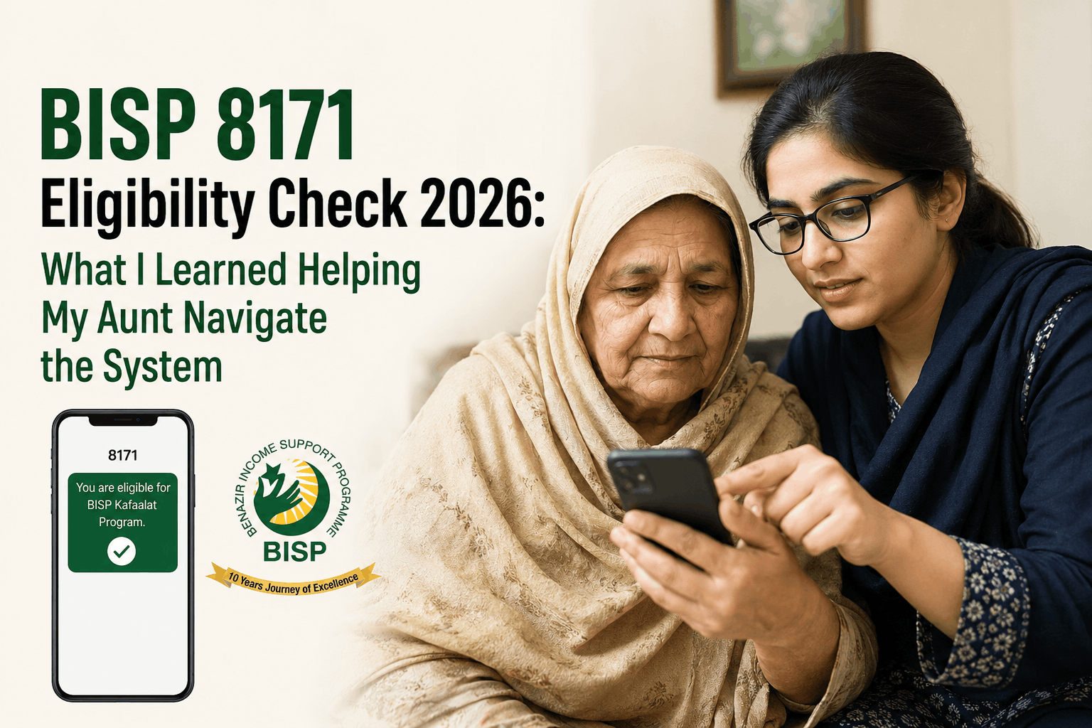 BISP 8171 Eligibility Check 2026