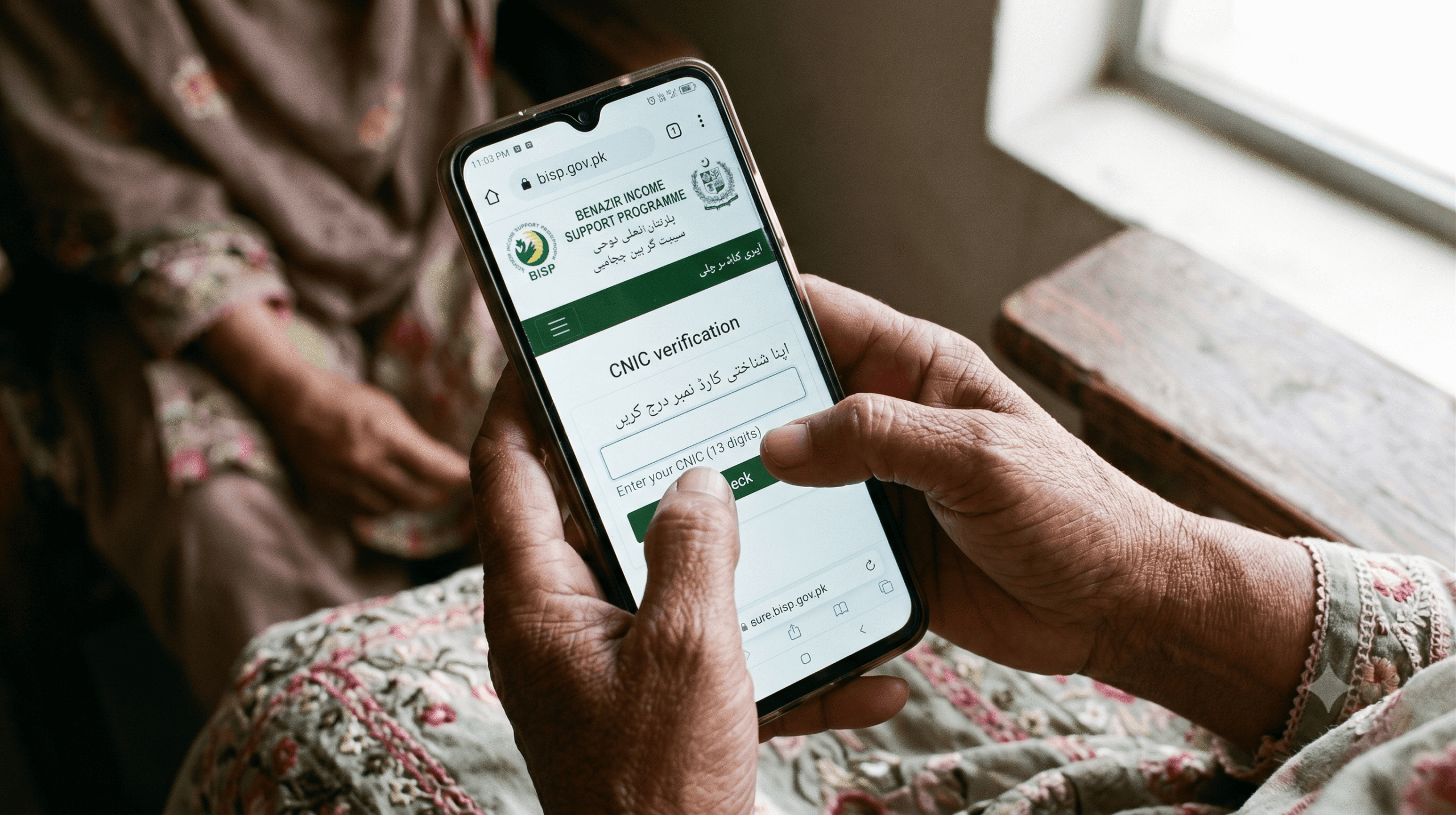 BISP Payment Check Online